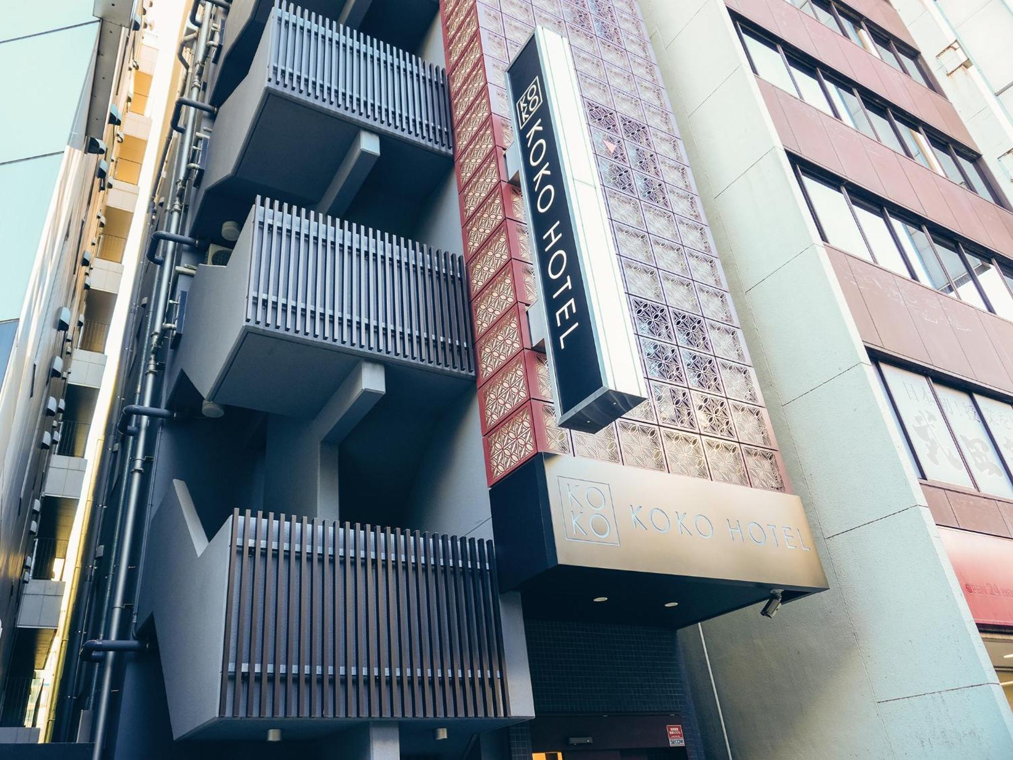 Koko Hotel Ueno Station - Formerly Hotel Wing International Select Ueno Okachimachi, Tokyo
